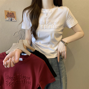 �Ƽtɫ����T��Ů�ļ�2025�¿��OӋ���ް����������̿Ҏ�t����