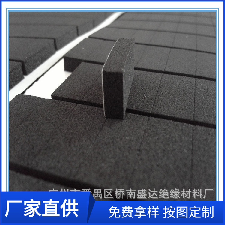 背胶泡棉脚垫 EVA海棉垫 泡棉防滑垫 eva泡棉密封垫 防震泡棉