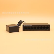 ���v FT-ES08GD ǧ���F�����Q�C8�ھW�j�־������Q�����þW���O��