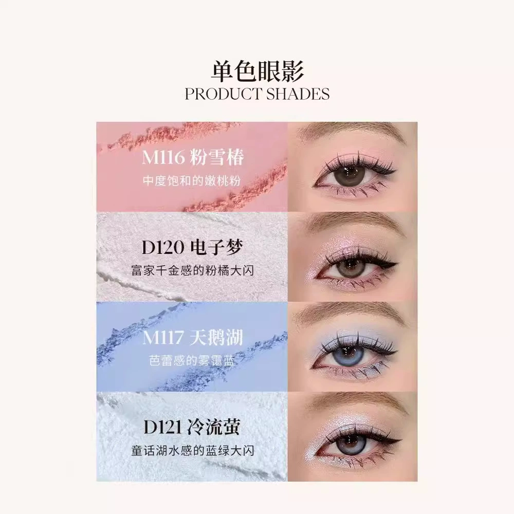 Single Eyeshadow (Joocyee) — Glitter Shimmer, Multi Shades, Compact 10×5 cm