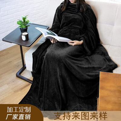跨境亚马逊TV电视毯多功能可穿懒人袖毯抗静电法兰绒毛毯定制