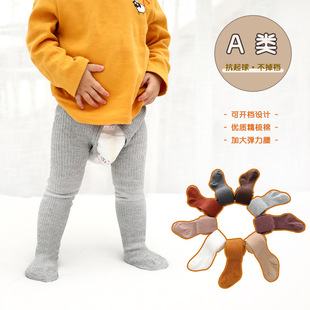 ���u��ͯ�ٴ��p��Ќ�Ů���ǹ���ɫA��_�n����B�_ѝ