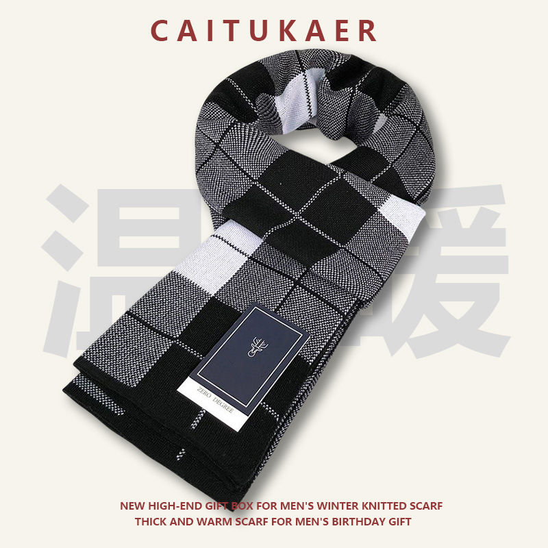 흑백 작은 격자