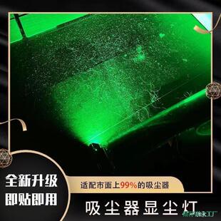 ���m���G������ß��@�m�����m��춴�ɭͨ�ó��m�o��