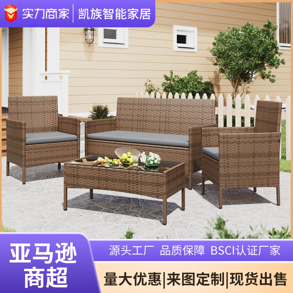 Villa patio exterior mesa de caña y silla de cuatro piezas set balcón de tela de caña mesa de té combinación