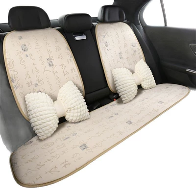 Light Luxury High-end Seat Cover — Four Seasons Pad