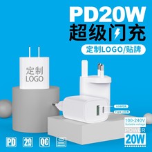 PD20WQC3.0USB+Tpye-CŷӢֻͷ
