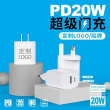 PD20WmQC3.0USB+Tpye-CښWҎӢҎҎ֙C^