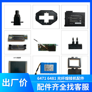 ���w�۽әC���6471 6481�S�����늳��⚤�ӟ�����������a���