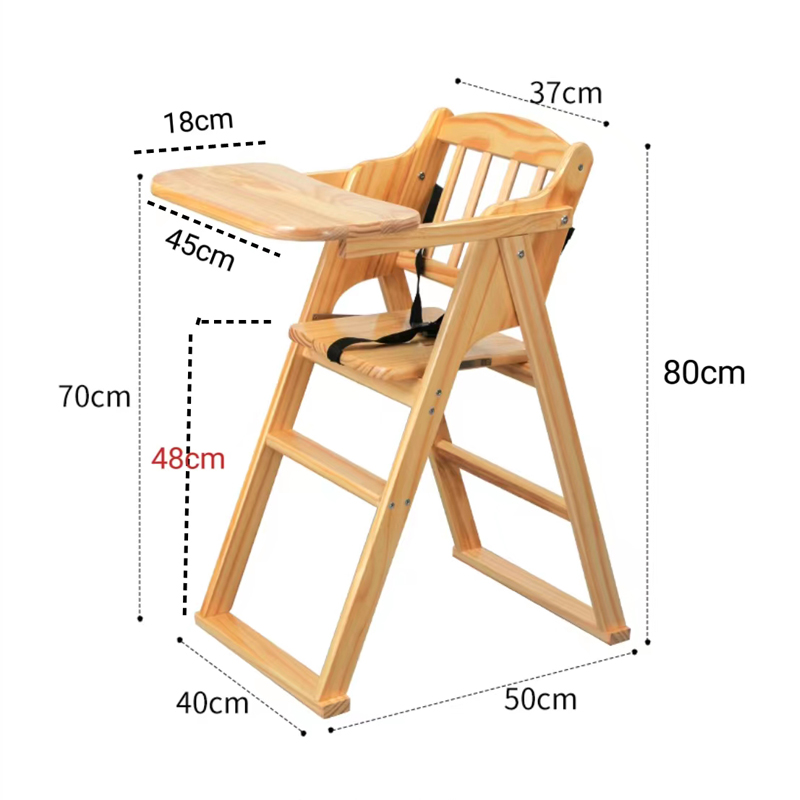 WT9P儿童餐椅宝宝吃饭椅实木家用折叠便携带多功能婴儿BB餐座椅子
