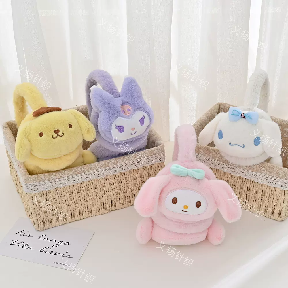 保暖儿童耳罩耳暖 可爱学生卡通耳套耳捂 冬季防毛绒耳包现货