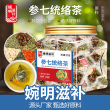 �������a���߽y�j�� �����`֥�`֥ɣ�~���~ƽ�Ծ����߲� �M�ϲ�