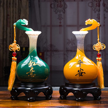 ƽ�����⻨ƿ�[��һ����ˇƷ�Ҿӿ͏d�ƙ����P�b�Ʒ���w�¾ӶYƷ