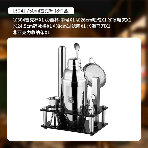 Set, base shaker stainless steel, 750 ml, stainless steel AISI 304, 650 ml