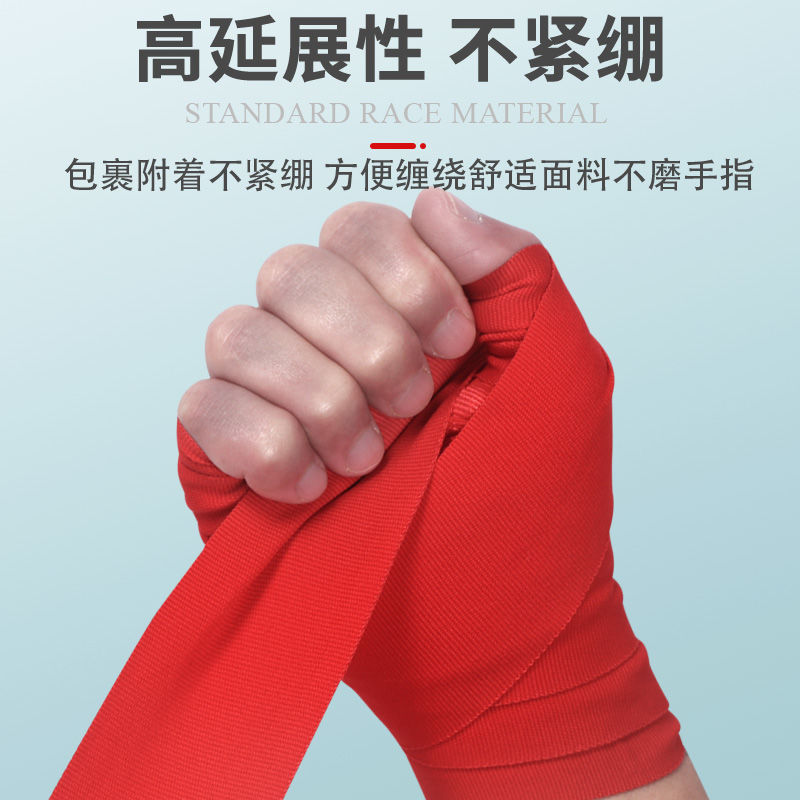 Boxing Bandages for Adults and Children, Hand Wraps for Men and Women, Muay Thai Hand Guards, Micro-Elastic Professional Training Protective Gear