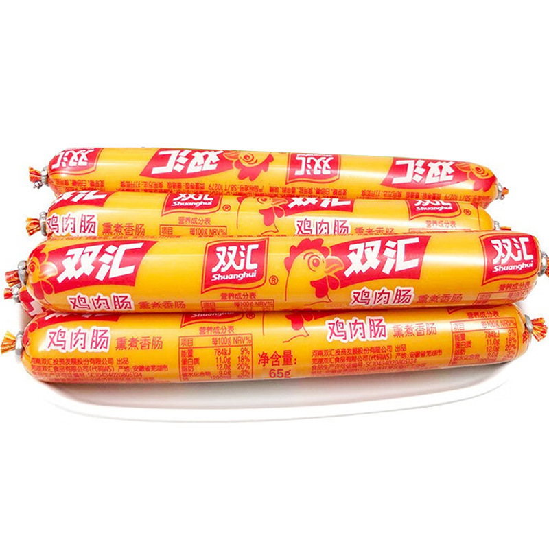 双匯コーンソーセージ、スパイシーサクサクソーセージ、スイートホットドッグソーセージ、バーベキューハムソーセージ、インスタントラーメン、空腹を満たす食事代替品のパートナー|undefined
