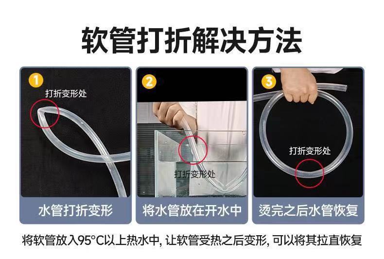 WeChat picture_20220903122457.jpg