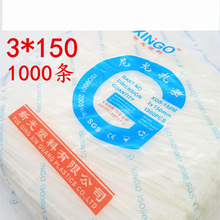 ��������3*150mm���iʽ�������� ��������1000�l��������