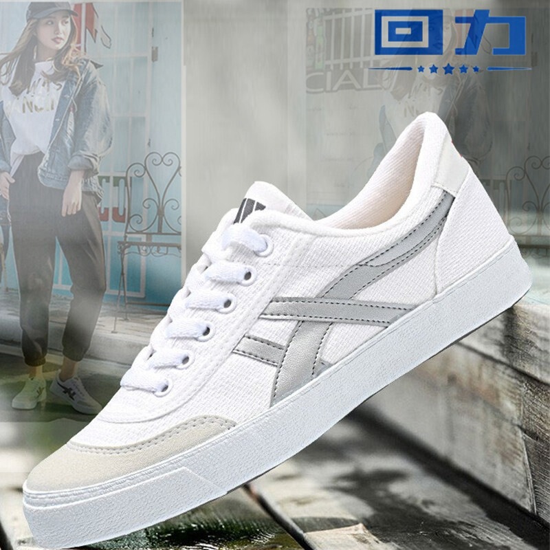 Authentic Men's and Women's Shoes, Couple's Canvas Shoes, Summer Low-Top Sports Casual Shoes, Sneakers, Men's Tennis Shoes K-1 Authentic Men's and Women's Shoes, Couple's Canvas Shoes, Summer Low-Top Sports Casual Shoes, Sneakers, Men's Tennis Shoes K-1