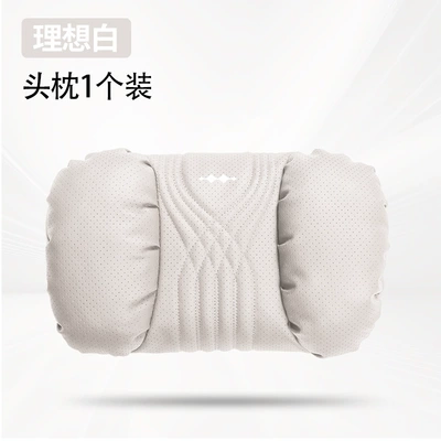 for Leopard 5/3 Leopard 8: Headrest - ideal-white-equation-leopard-punching-headrest