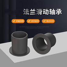 ������GFM-151716181820-05091121725�������׻�����г���
