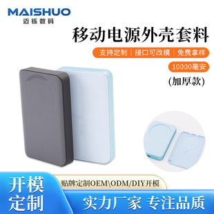 �o�����늌������X�Ͻ�Ӻ�� �����o���Ƅ��Դ�⚤���Ʒ����