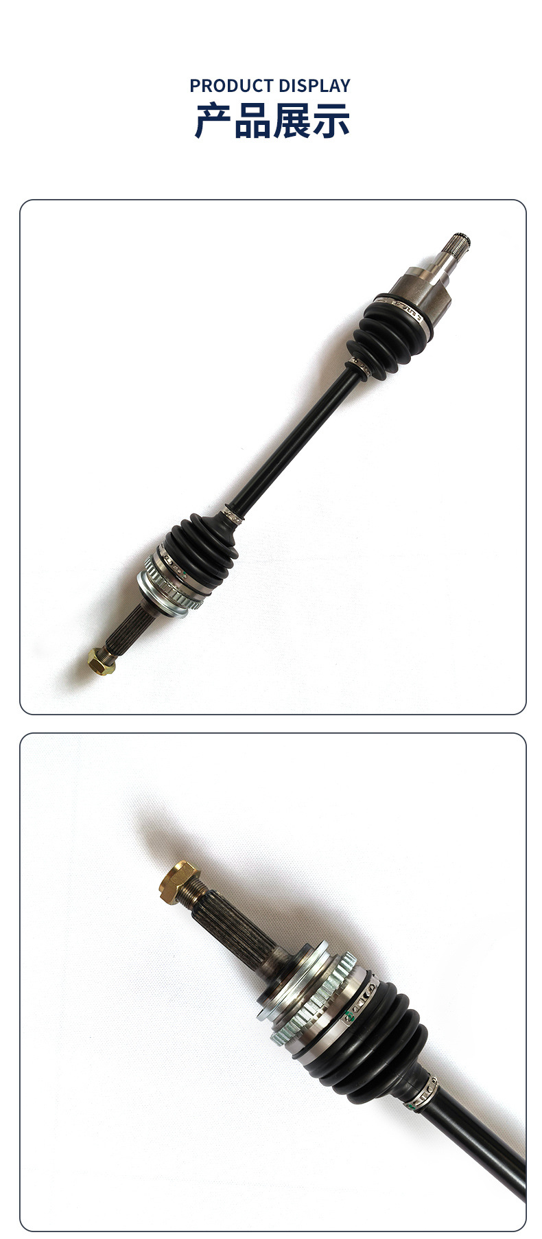 Compatible with Chery QQ J00 S15 2013-2016 1.0L front right half axle assembly with ball joint drive shaft