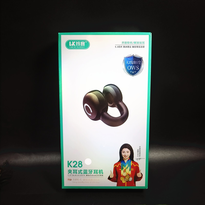 新款耳夹式K28蓝牙耳机单耳不入耳无线耳环外向商务运动跨境批发|undefined