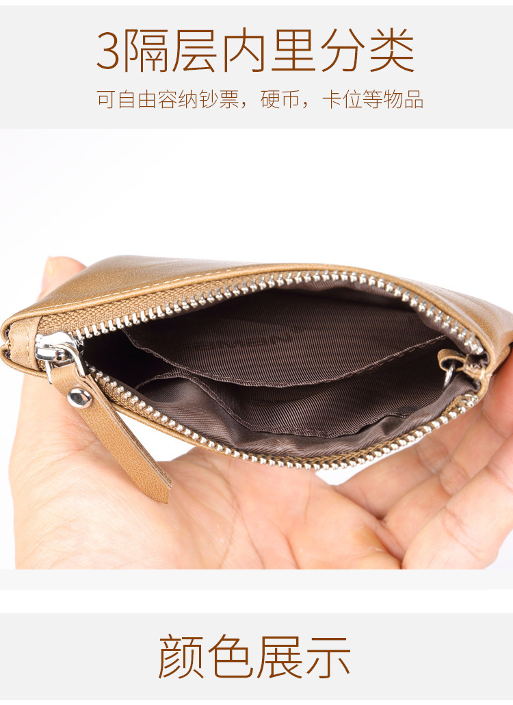 详情页14