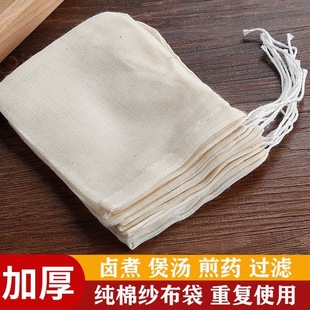 ���޼����������u���{�ϰ�����ș��ș���Ҝ����~��������^�V����