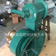 ��rRM300�����{��ȼ���Cȼ��ȼ������ɠt�̻� E��ȼ���CEclipse