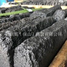 ϪڳûɽʯĢȻɽʯv_ɽʯȻ