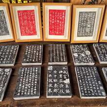 ���v����������Ƭ���ЌW����ӡ�w��ֹ�diy���ϰ����߮�