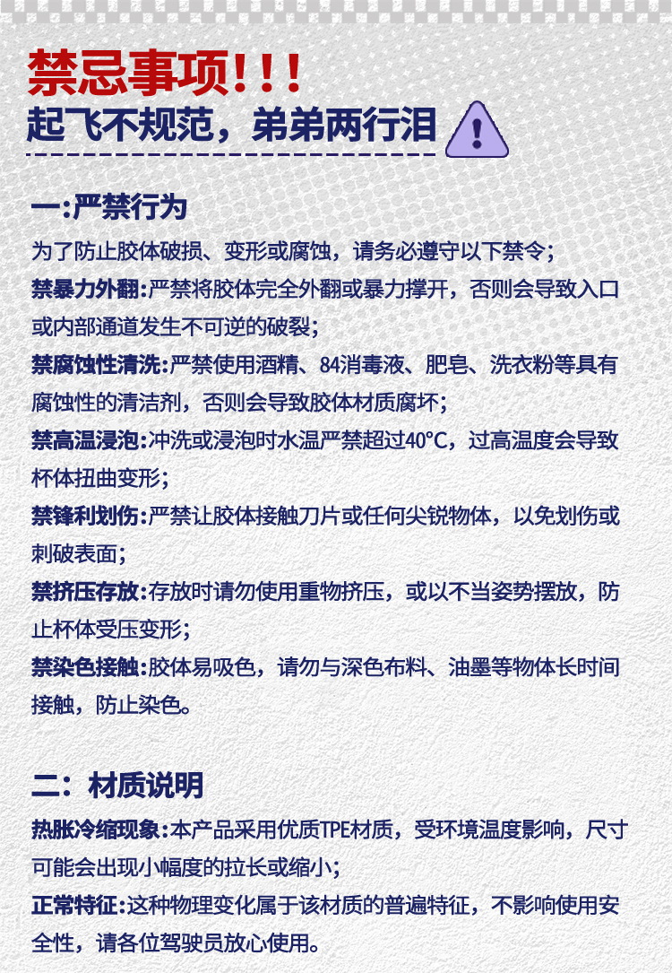 Jiuai Manual Male Masturbator Cup, Non-Electric TPE Sleeve, 360g — detail image 38