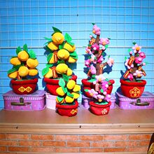 �����b��һ���ۘ��̨��̨����[������ϲ�c�ҾӶYƷ����ٟ��u