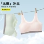 三阶段固定大童少女文胸