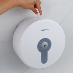Central Wall-Mounted Round Toilet Paper Holder with Automatic Paper Cut-off Function