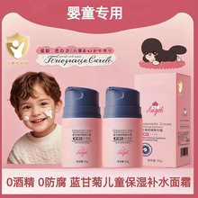 {ʾ澏A˪aˮ̝wуͯSҴl