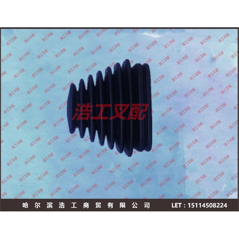 0009604509 林德柴油内燃叉车 H25 30D 倾斜 操纵杆手柄波纹护套