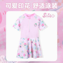 儿童连体泳衣2026新款卡通中大童可爱公主裙式女孩泳装夏泳衣套装