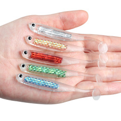 Lure wholesale 8cm/2.4g wild fishing five-color imitation soft bait lure PVC hollow rainbow fish T-tail