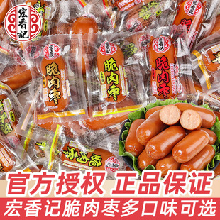 ����ӛ���◗С���cɢ�b���С�����l������ʳƷ��ҹ���|С��ʳ