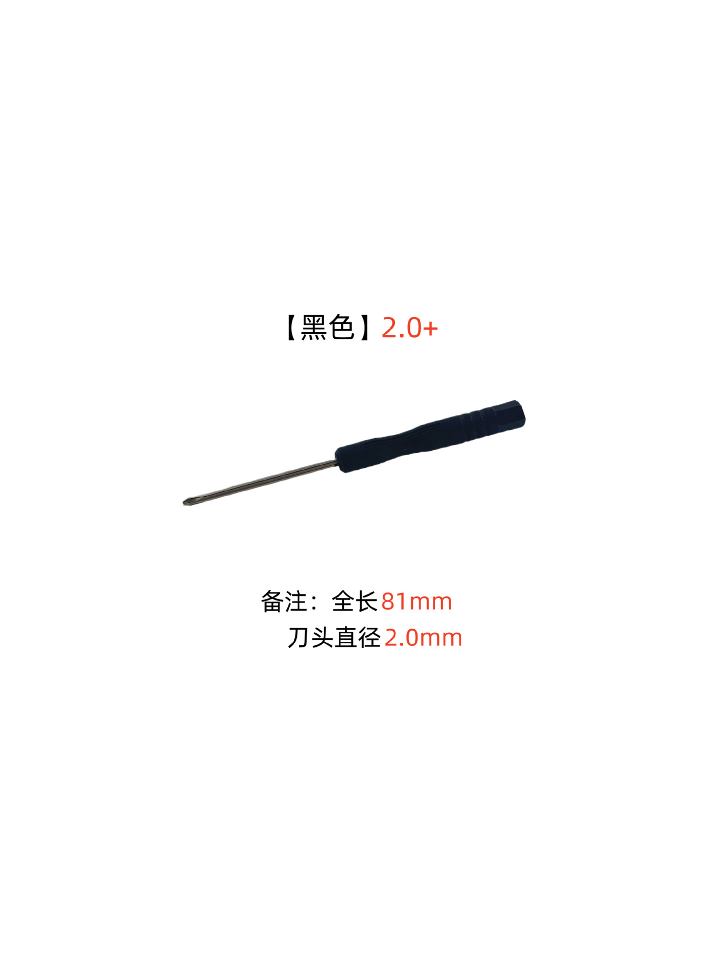 微信图片_20250620153058_副本