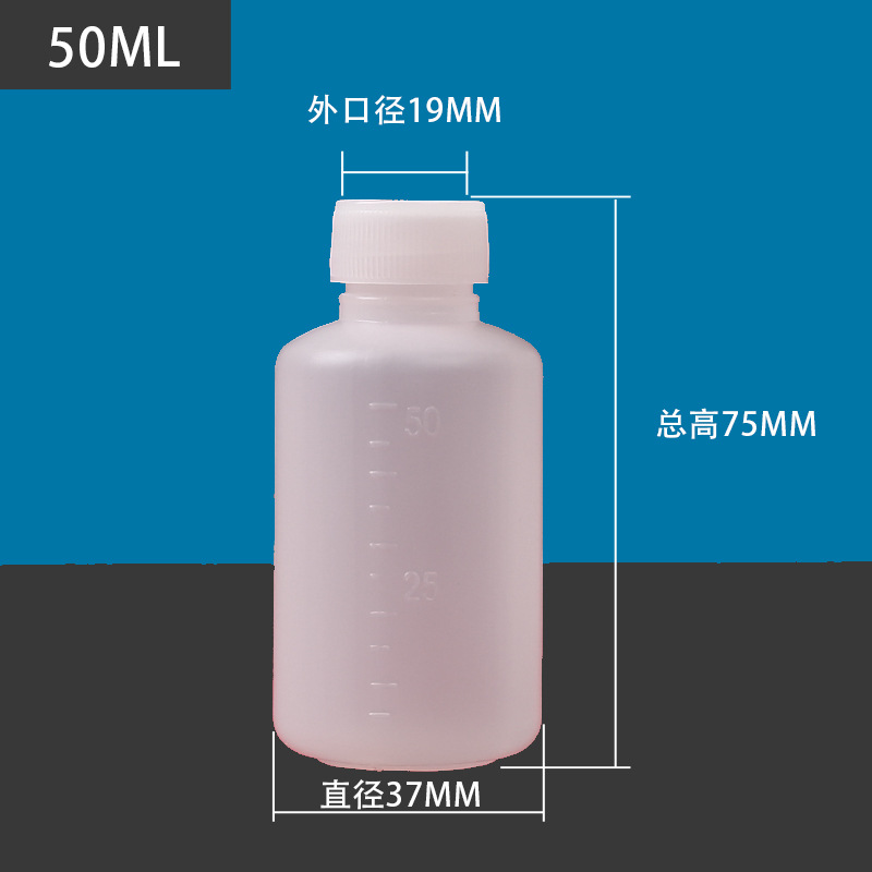 50ml
