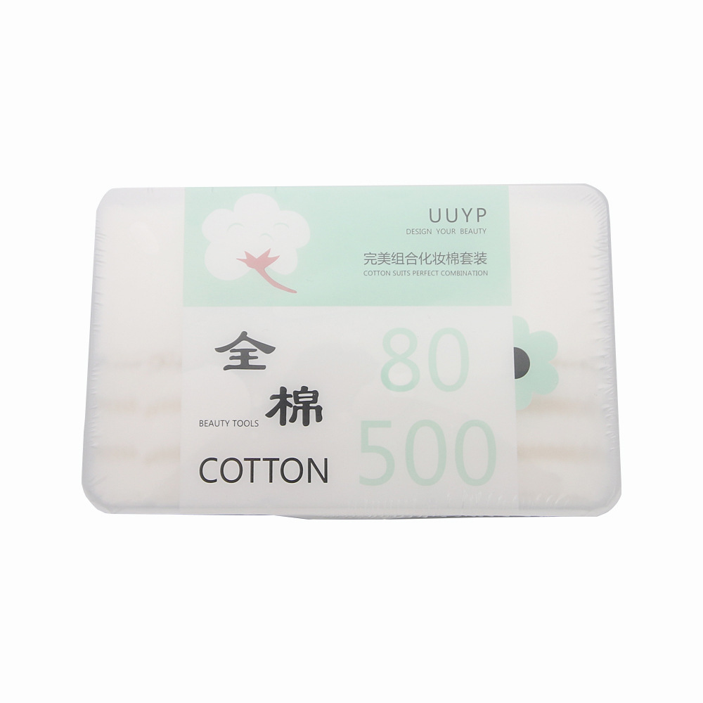 Makeup Cotton Bag Manufacturers In Alibaba