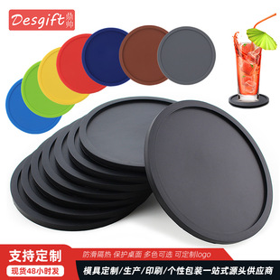 �羳���N���z���|�A��10cm��������rˮ���|ӡˢLOGOˮ�����ȱ��|
