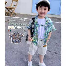 儿童怀旧80年代港风短袖衬衫男童复古花衬衣夏季幼儿园六一表演服