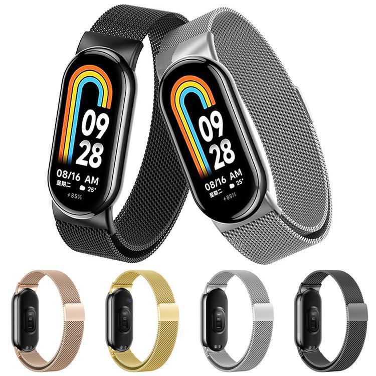 xDfind Milán magnetic acero inoxidable correa para pulsera Xiaomi 10 / 10 NFC / 9 / 9 NFC / 8 / 8 NFC