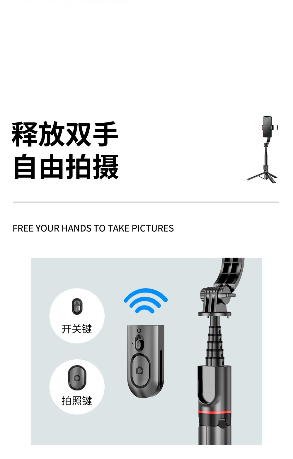 L12d详情页中文2_02