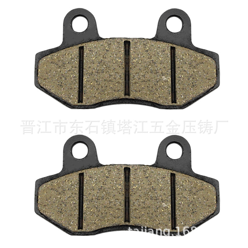 Almohadilla de freno de la motocicleta tres ruedas Wuyang Princesa engrosada doble bomba de freno de disco almohadilla CBX125F aceite de freno de cuero 9mm 9mm